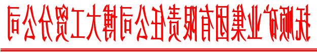 QQ截图20200309145500.png